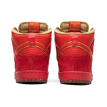 Nike Dunk SB Chinese New Year CNY