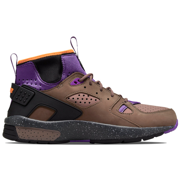 Nike ACG Trails End Brown