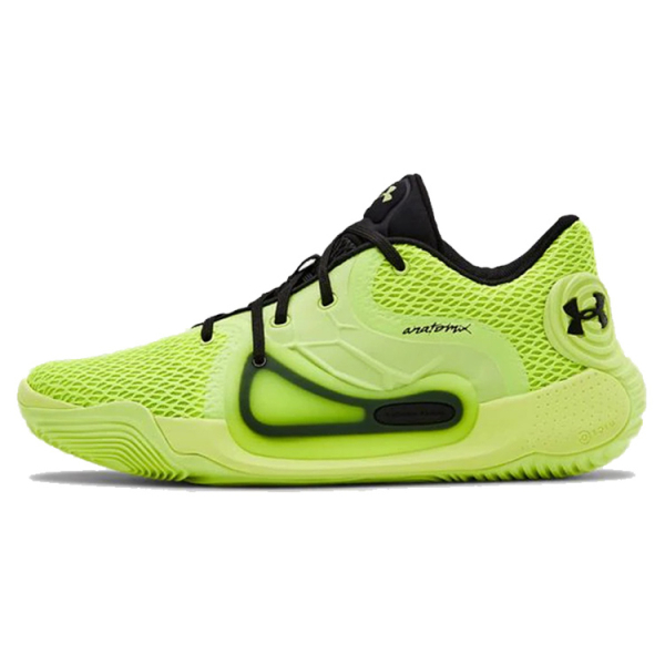 Under Armour Spawn 2 PU