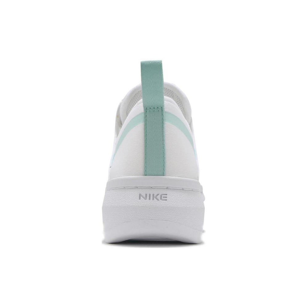 Nike Alta TXT