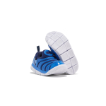 Nike Dynamo Free