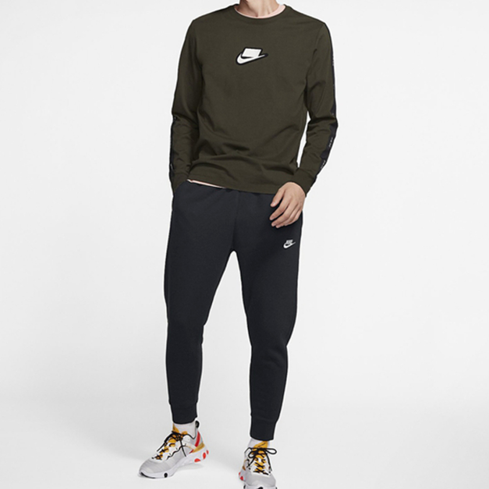 Nike Sportswear Club Fleece