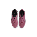 Nike Air Max Excee