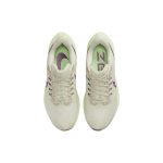 Nike Air Zoom Pegasus 39