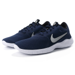 Nike Flex Experience RN 9 PU