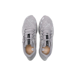 Nike Pegasus 38 nb Zoom