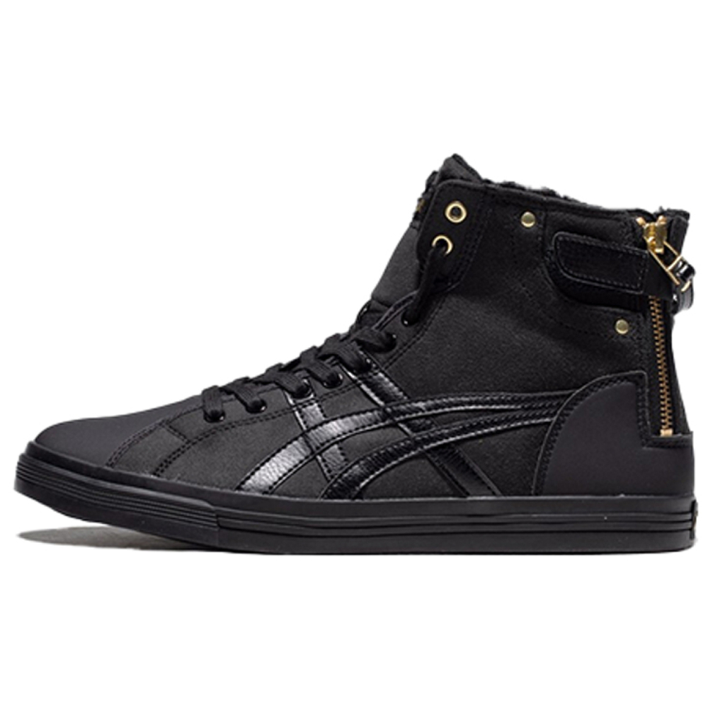 Asics Double Clutch