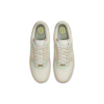 Nike Air Force 1 Multicolor