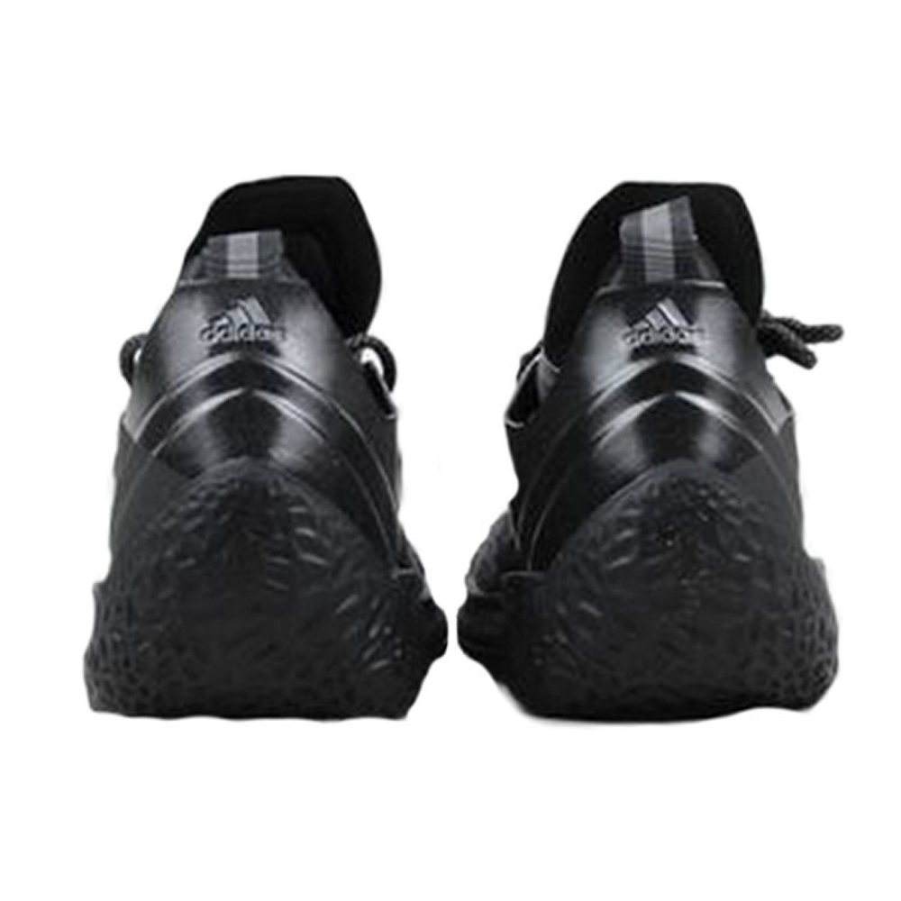 Adidas Harden Vol. 2 Nightmare