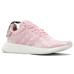 Adidas originals NMD_R2 Wonder Pink
