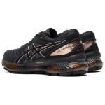 Asics GEL-Nimbus 22