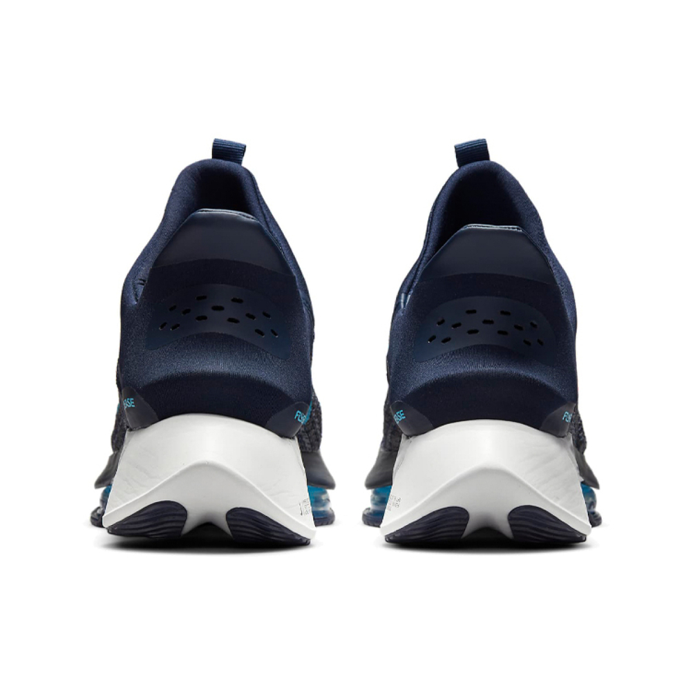 Nike Air Zoom Tempo Next% FlyEase