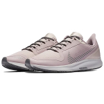 Nike Pegasus 36