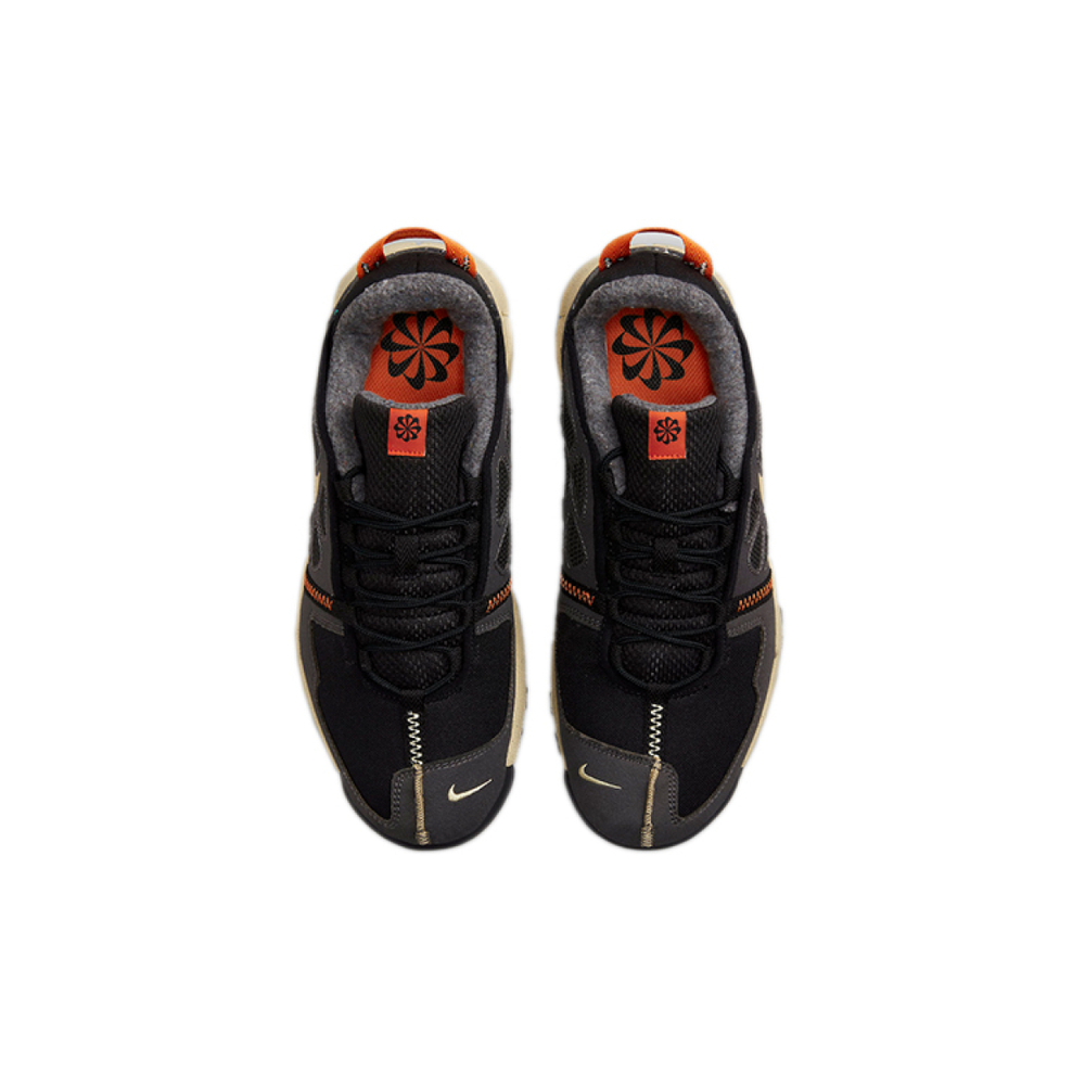 Nike Free Terra Vista