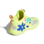 Adidas Harden Vol.5 Futurenatural TPU