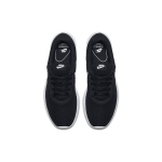 Nike Tanjun