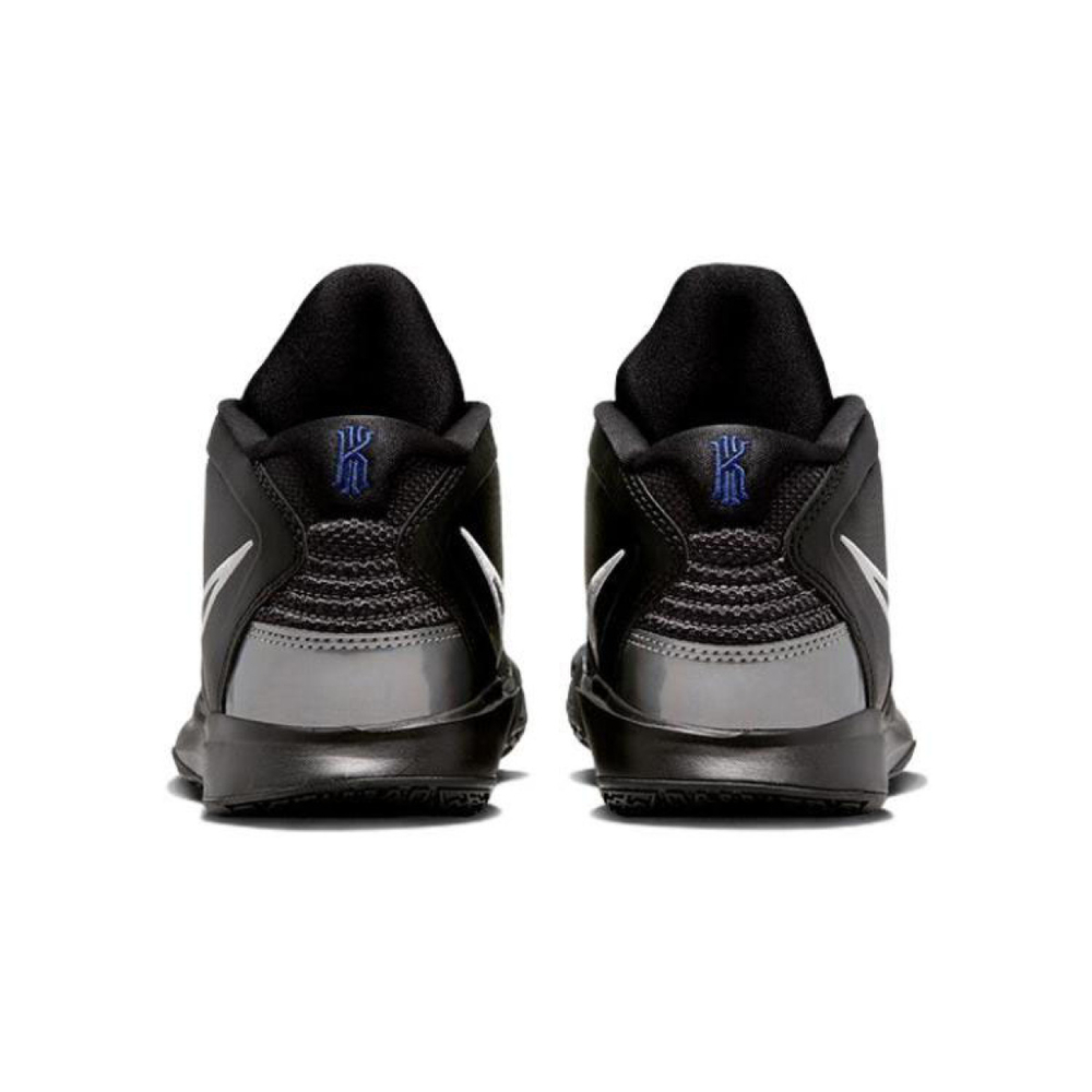 Nike Kyrie 8 infinity 8
