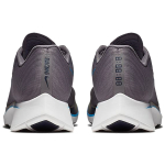 Nike Zoom Fly 1