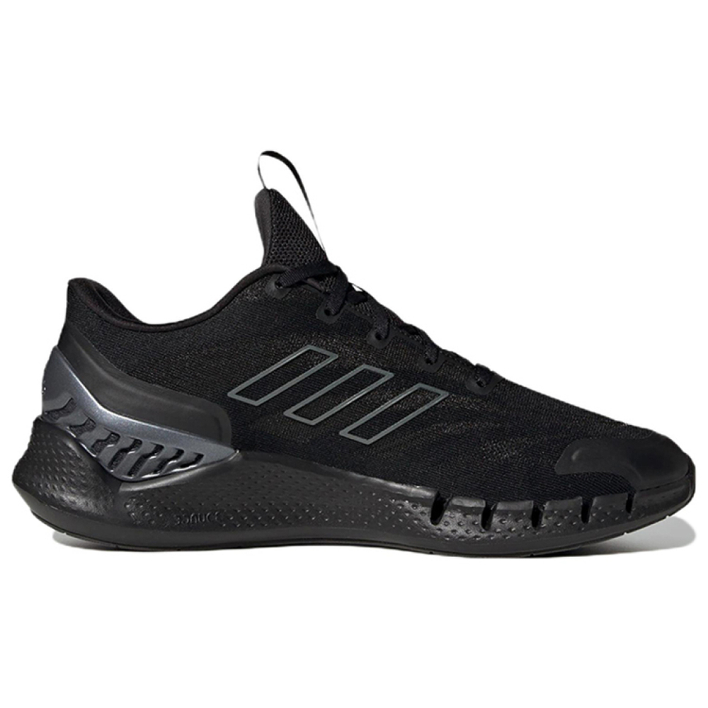 Adidas Climacool Ventania