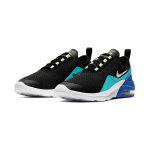 Nike Air Max Motion 2