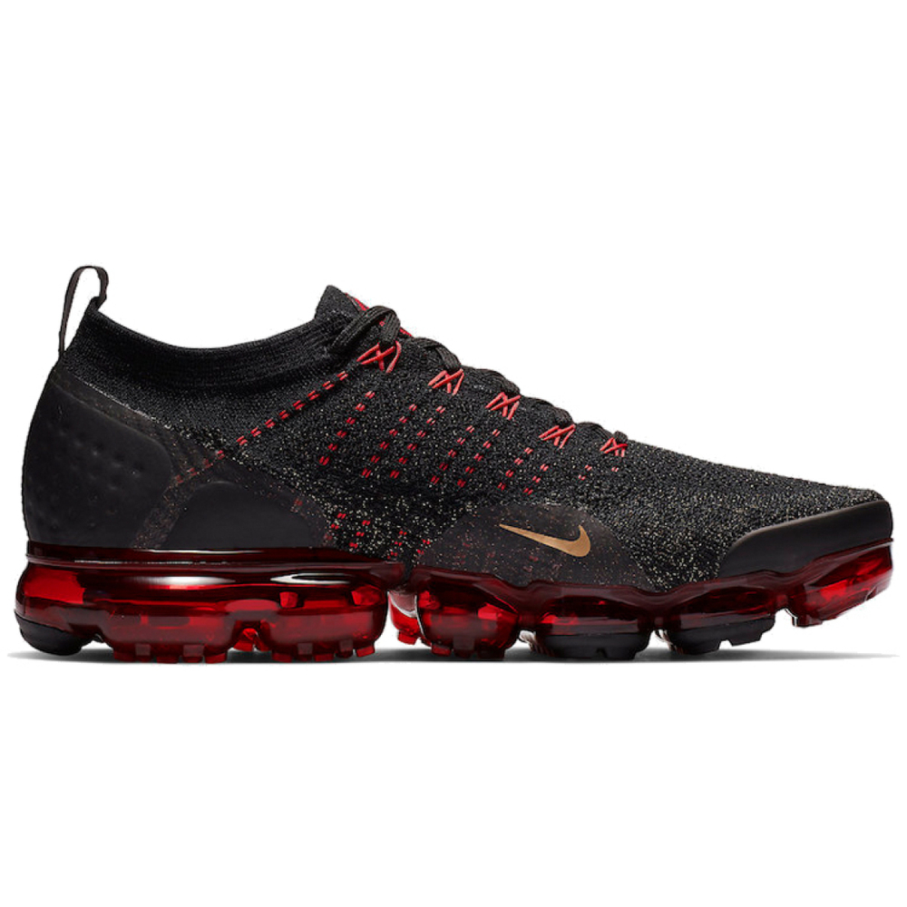 Nike VaporMax 2.0