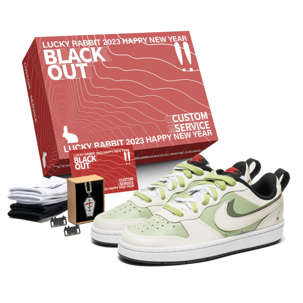 【 】 Nike Court Vision 1 Low 2 GS