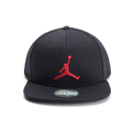 Jordan Logo