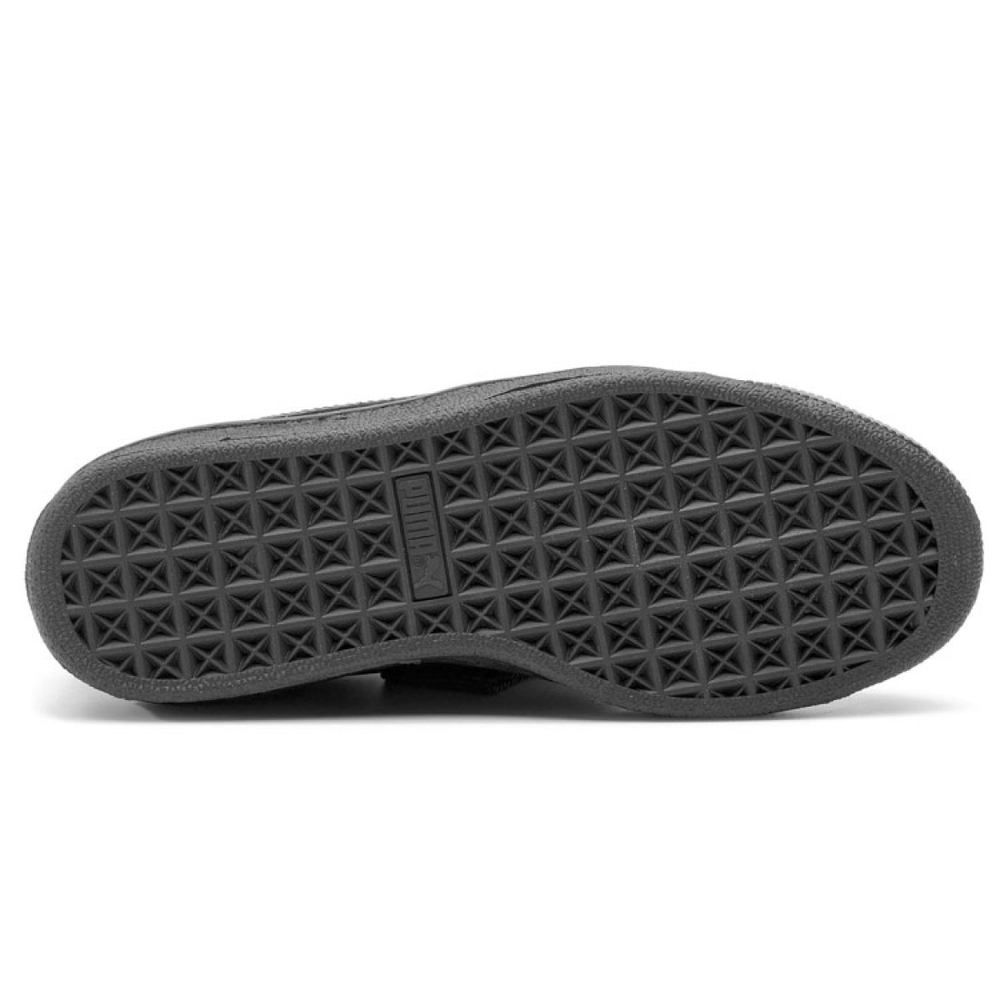 PUMA Basket Heart Bio Hacking