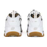 Skechers D'Lites Quick Leopard