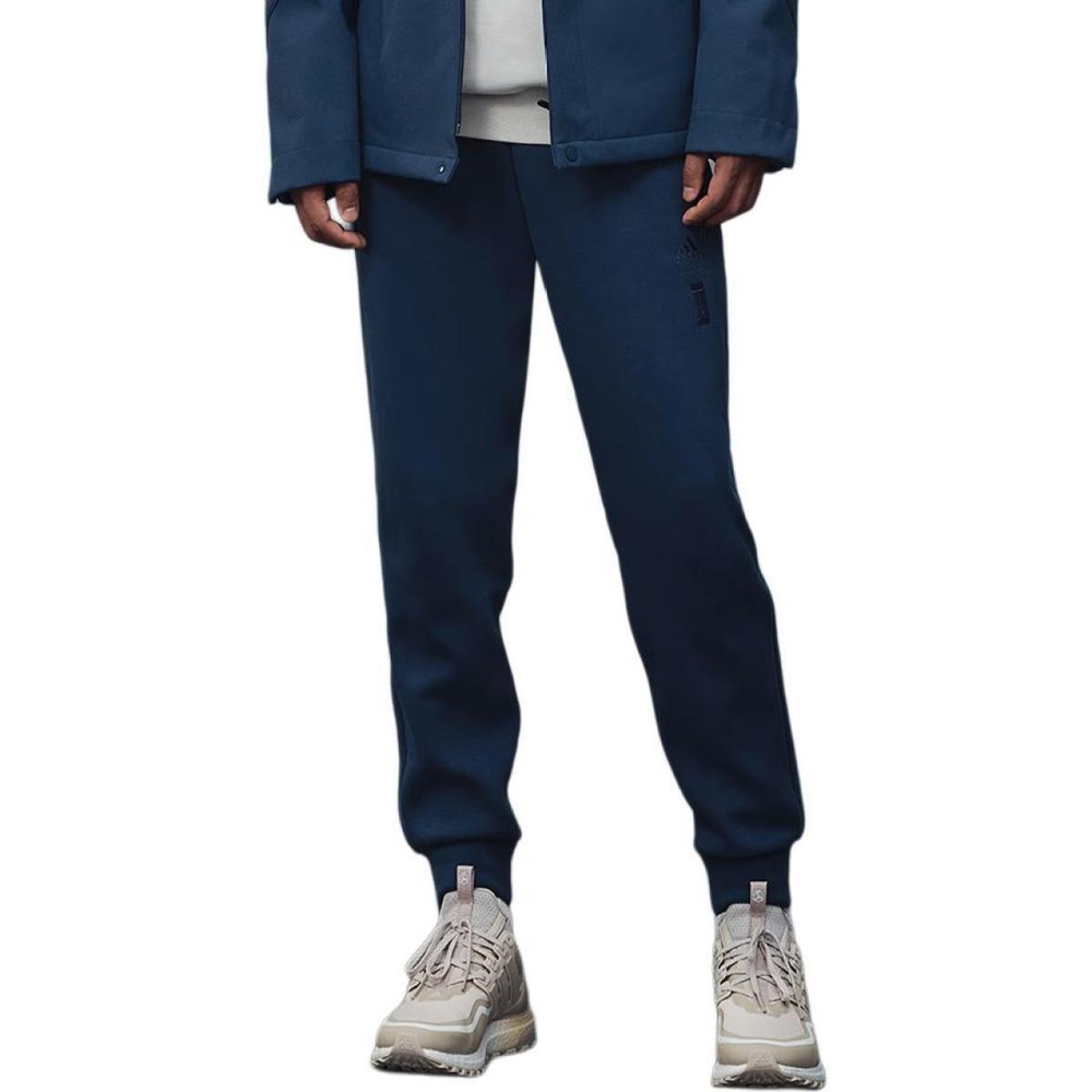 Adidas Wuji Knit Pants Logo