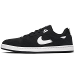 Nike SB Alleyoop