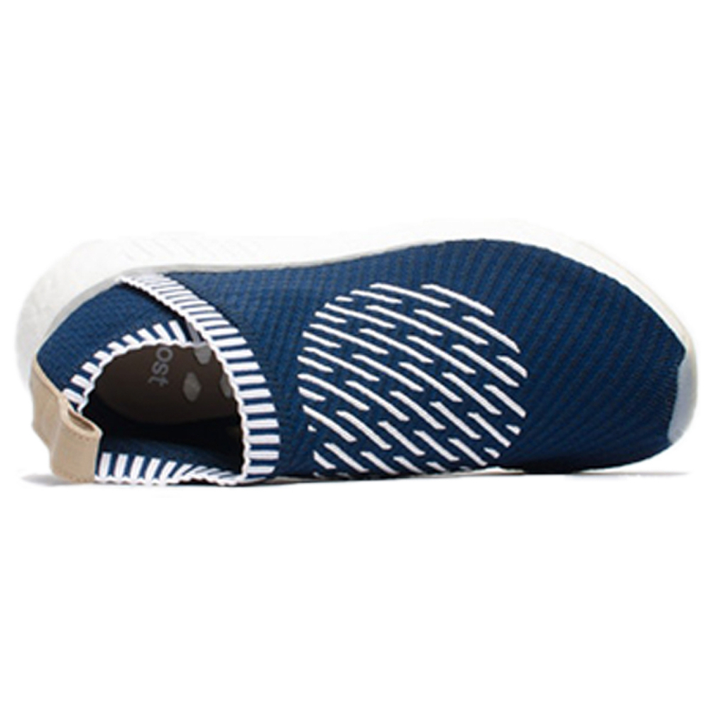 Adidas originals NMD CS2 Primeknit Ronin Stripes