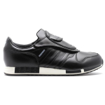 Adidas originals Micropacer Undftd Neighborhood