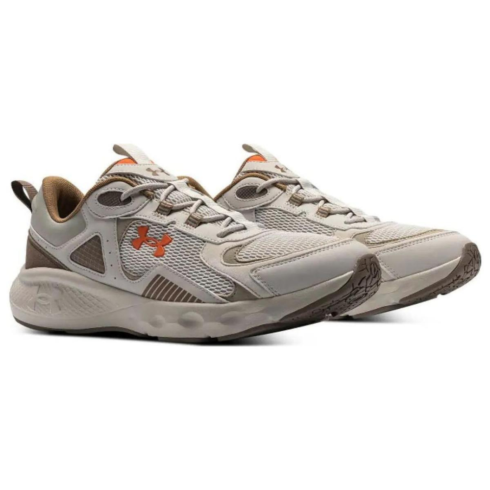 Under Armour Charged Vantage SE