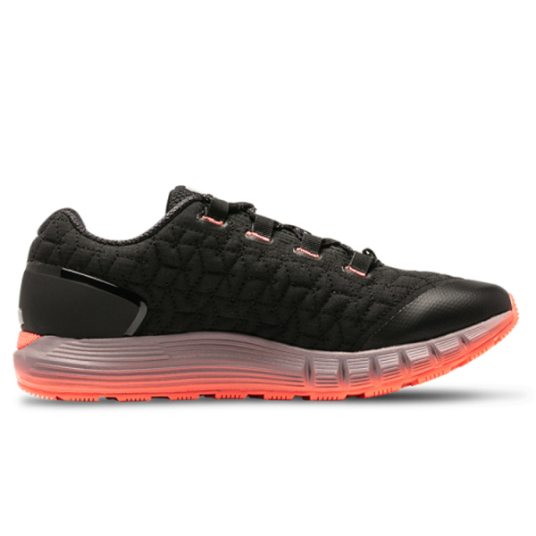 Under Armour HOVR ColdGear® Reactor 2 NC