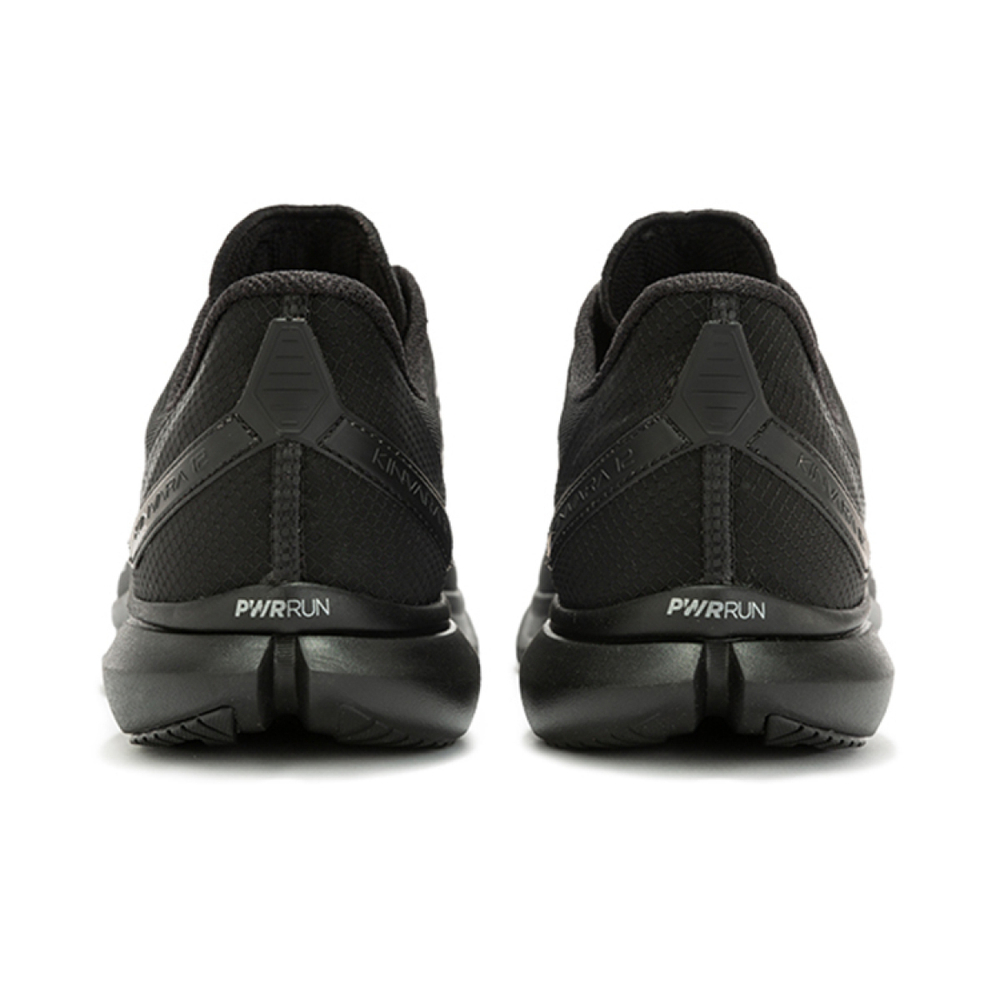 Saucony Kinvara 12