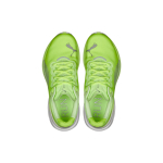 PUMA Deviate NITRO 2
