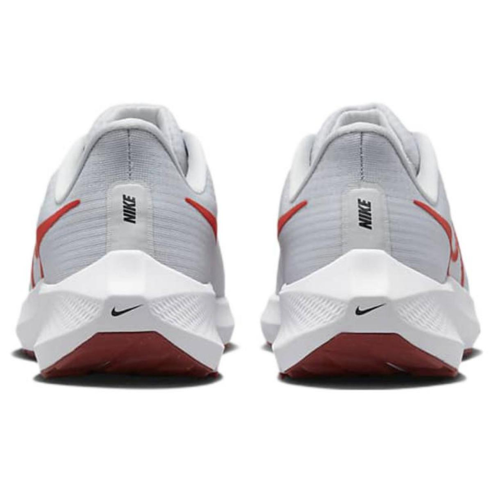 Nike Air Zoom Pegasus 39