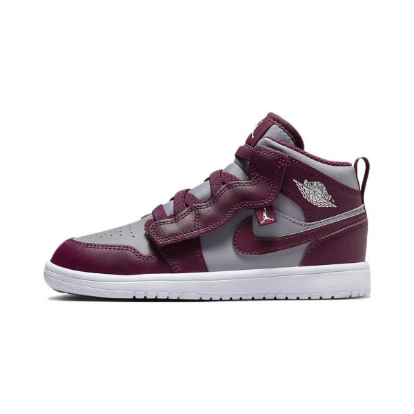 BP Air Jordan 1 Mid Alt