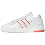 Adidas originals Rivalry Rm Low