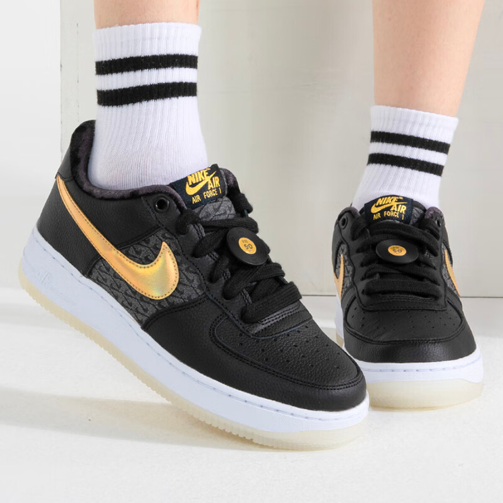 Nike Air Force 1 LV8BG HH