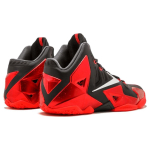 Nike Lebron 11 Away