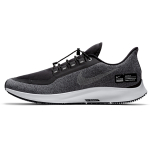 Nike Pegasus 35 Shield