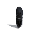 Adidas DURAMO 9