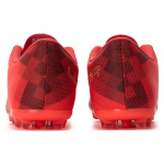 PUMA Ultra Play MG（ ）