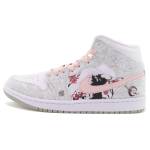 【 】 Jordan Air Jordan 1 Mid