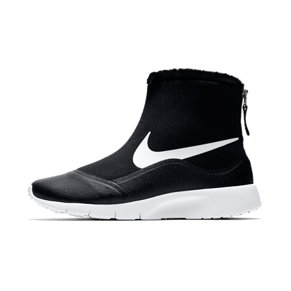 Nike Tanjun HI