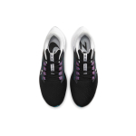 Nike Pegasus 38