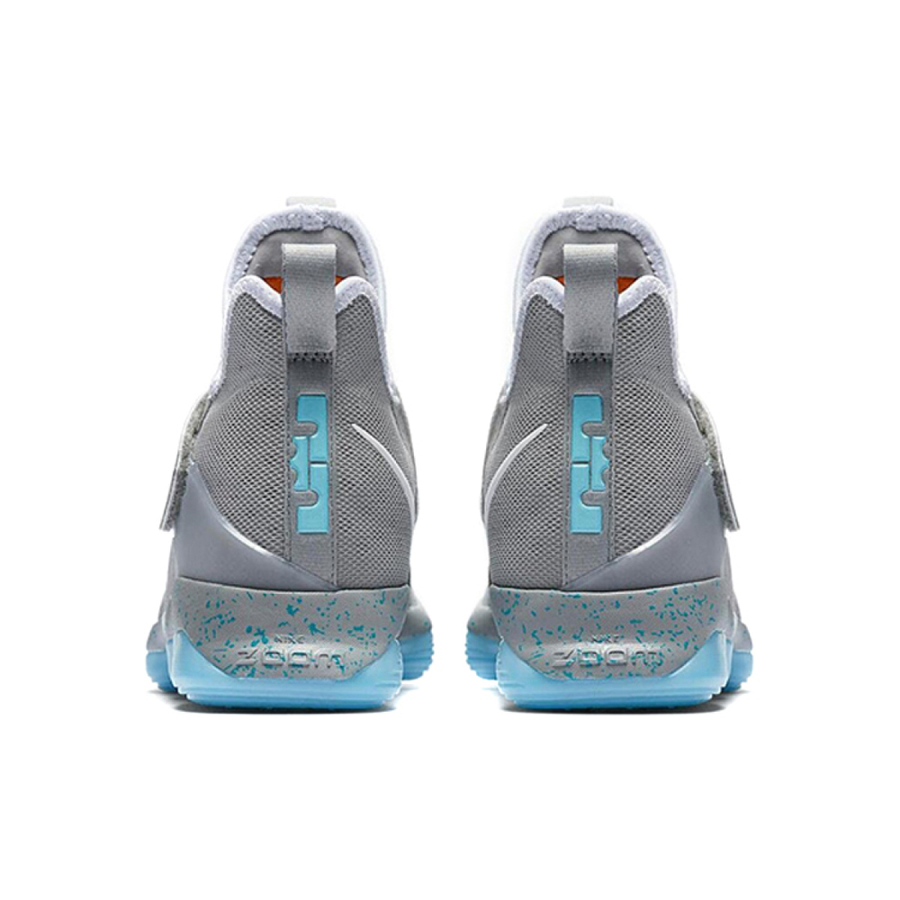 Nike Lebron 14 MAG