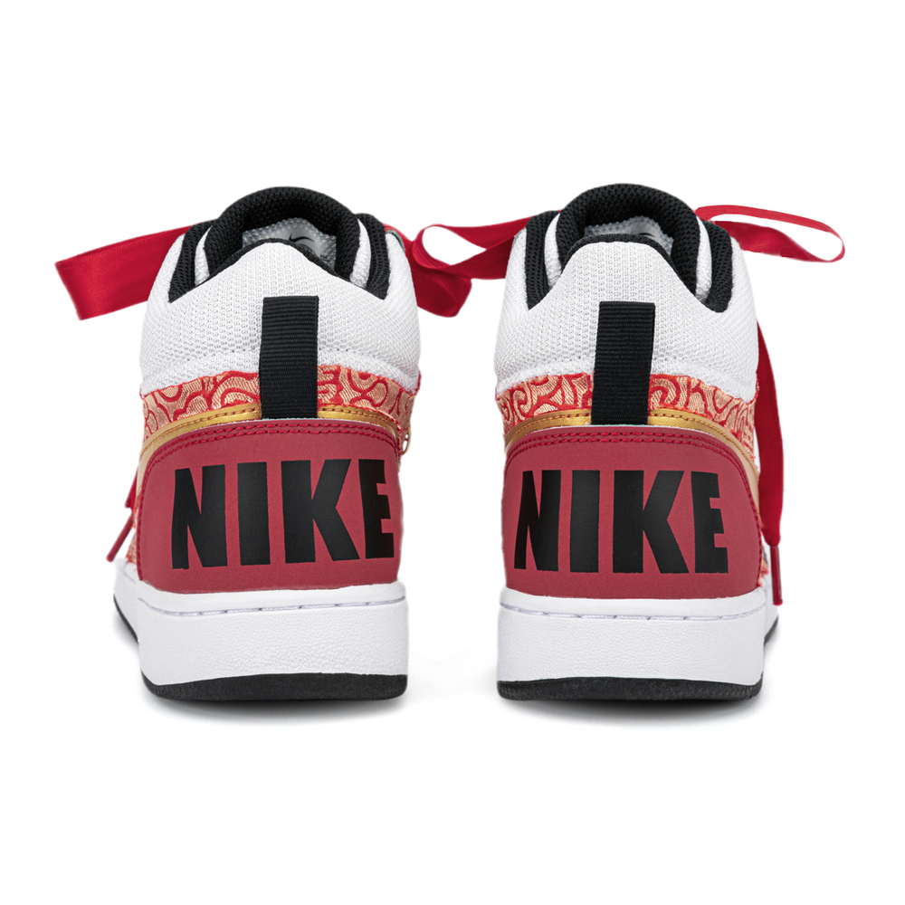 【 】 Nike Court Borough GS